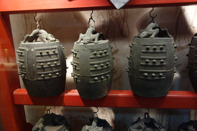 The bianzhong is a set of bronze bells.