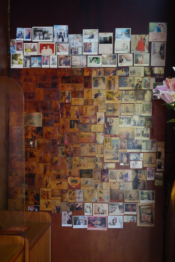 Photos document successful work of the Matchmaking god.