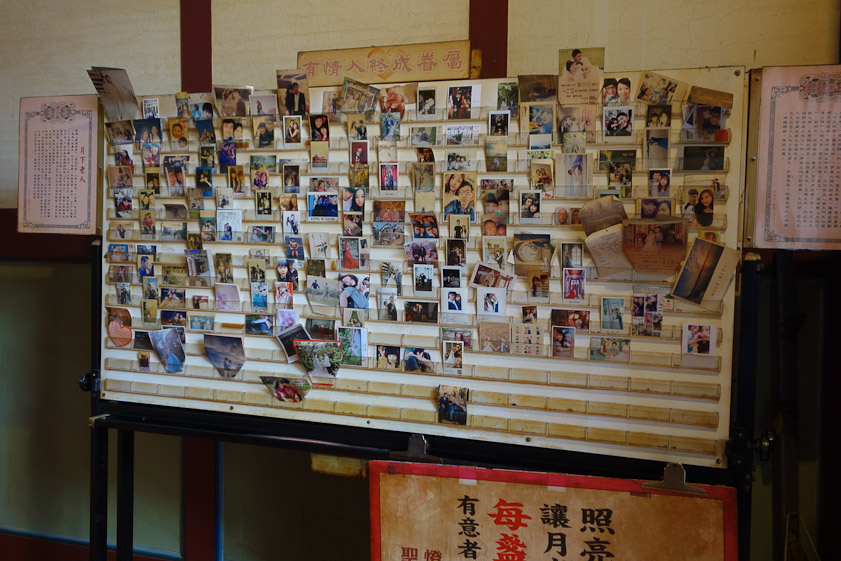 The display of successful matches at the Matsu matchmaking altar.