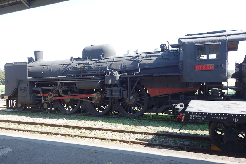 This Taiwanese CT259 locomotive is a Japanese C21 class.