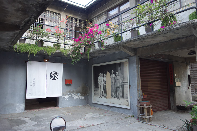 We walked past this enigmatic blown up photo with the central figure excised.