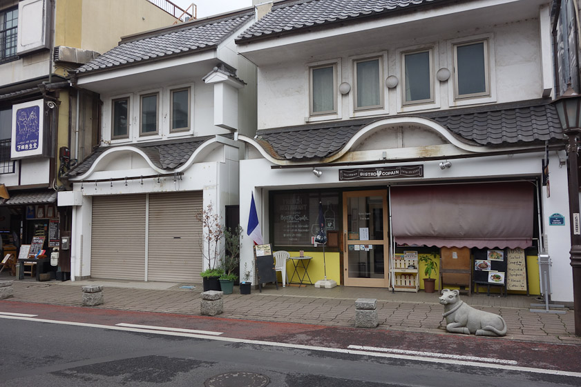 Omote Sando, the street leading to the great temple complex of Naritasan, is lined with picturesque shops such as these.