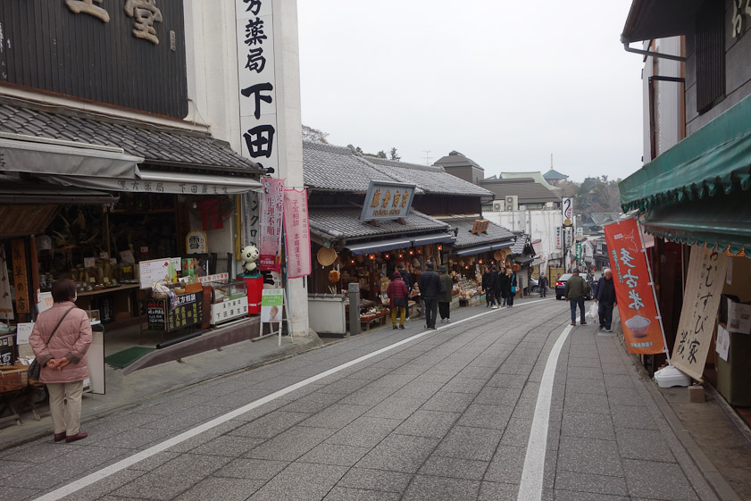 MOre of Omote Sando.