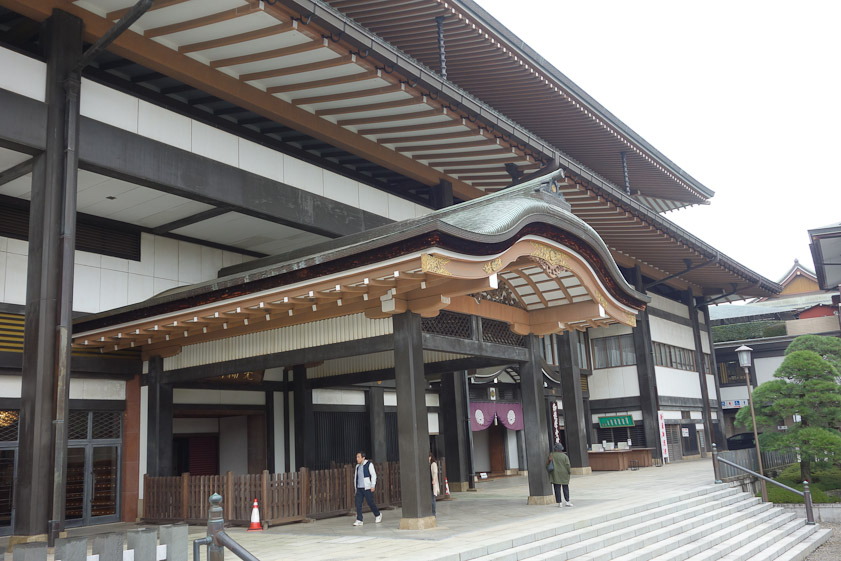 A new, mofern building at Naristasan, Korinkaku Hall. We later saw a procession with the chief priest of the temple leaving this building to officiate at a ceremony at a temple.