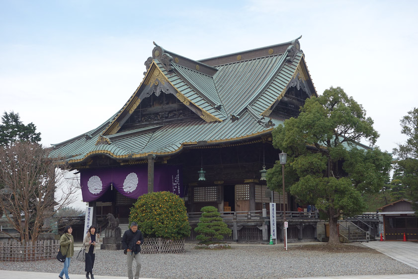 Another former main hall, Shaka-do, built in 1855.