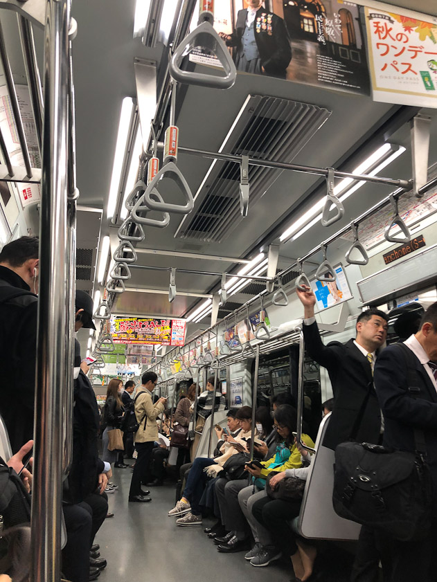 Tokyo Metro car