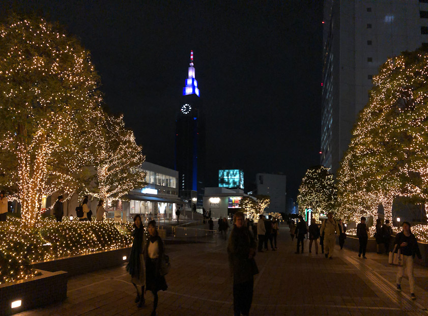 Looking south from Shinjuku Station at the DoCoMo tower  and our hotel on the right