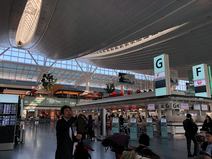 The Departure Lounge at Haneda.