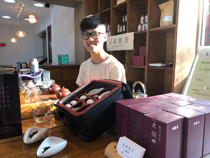 This tea farmer gave us a tasting of his products. His card read Tsai_teafarmer. His email is frank830218-at-gmail-dot-com.