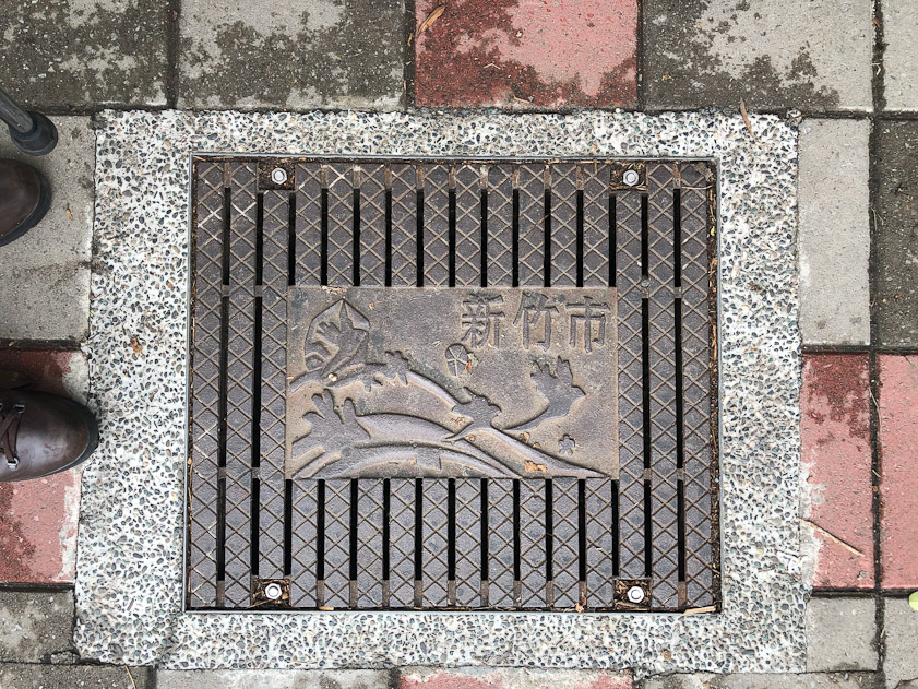 Manhole cover in Hsinchu