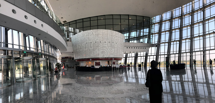 The second floor is where you get tickets.