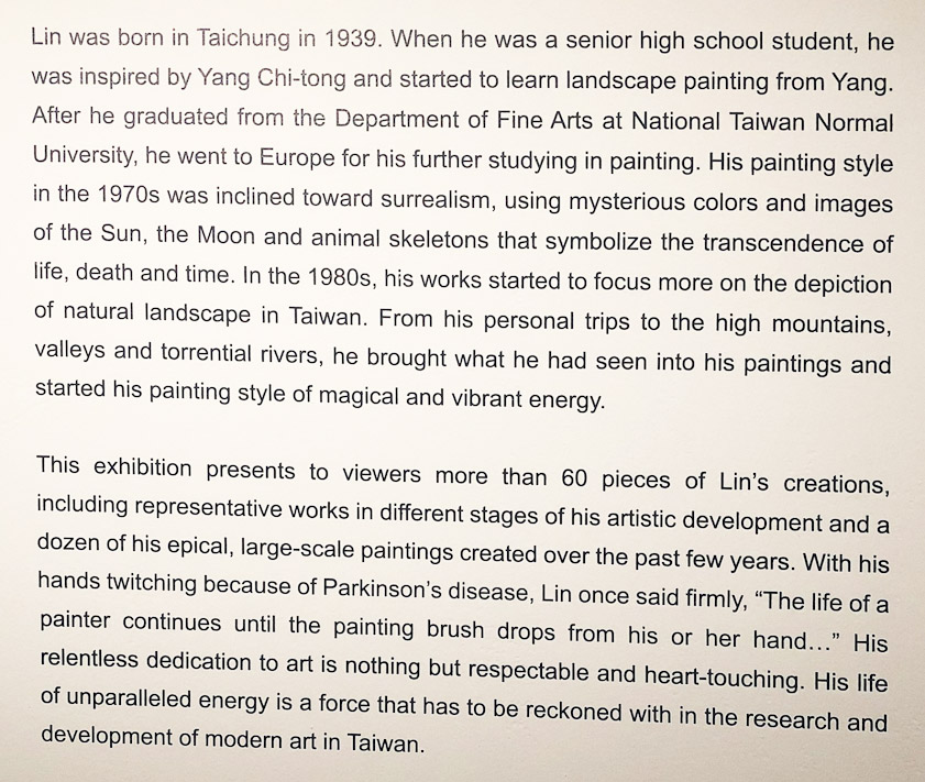 Curriculum Vita of Lin Hsin-Yueh