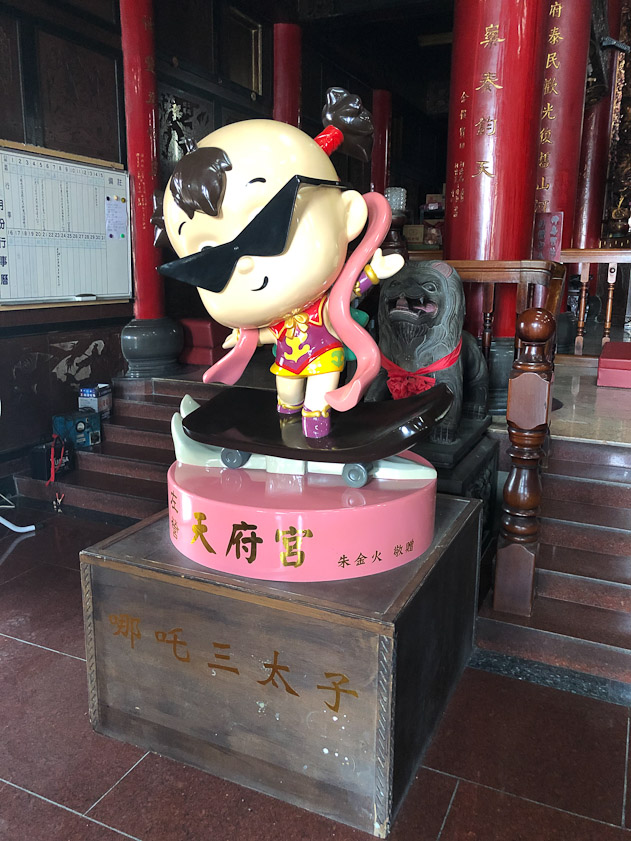 This is not typical of the temples we saw.