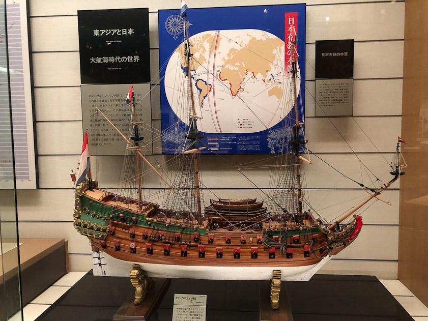 The museum must have a large department for making models. To judge from the flag she is flying, I'd guess this is a Dutch ship. The map doesn't show any shipping lines to Japan, though..