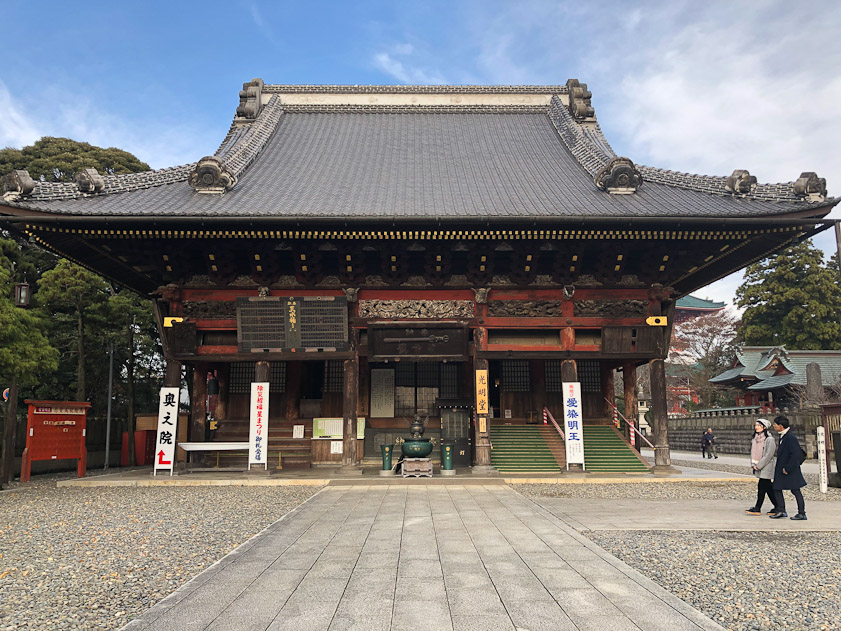 Komyo-do is a former main hall, built 1701.