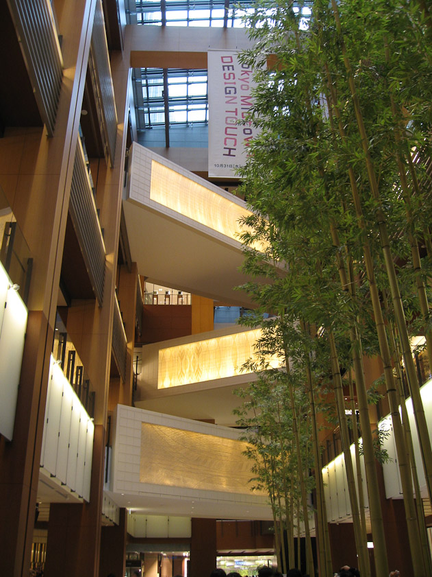 Natural bamboo grows in the atrium of Tokyo Midtown, a shopping center in Roppongi which we visited to see the Suntory Museum. It was closed for installation of the next show, however,
