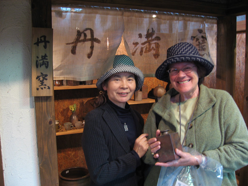 Teruko and Mariana with a Tamba  bottle we bought at Tachikui Traditional Ceramic Center.