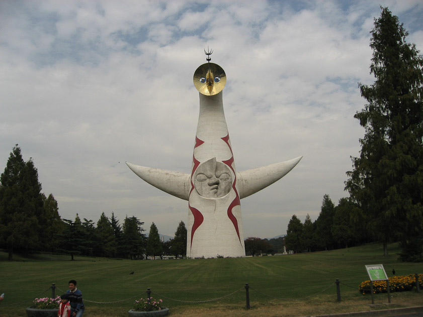 The Tower of the Sun (was created by Japanese artist Tarō Okamoto as the symbol of Expo '70.