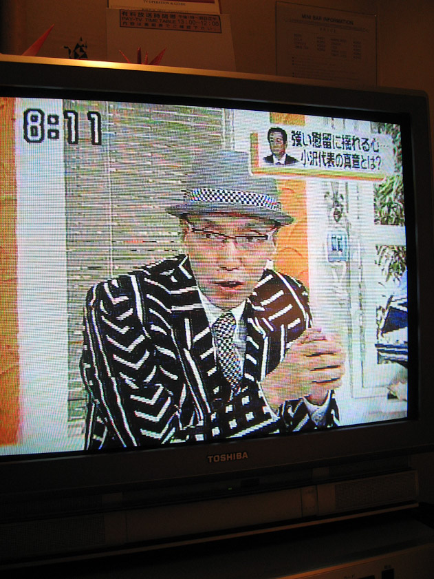 Lively character we saw on NHK TV in the morning.