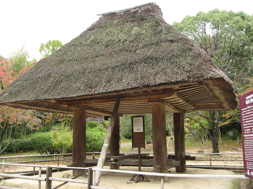 A storage building