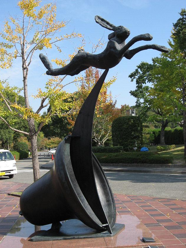 Leaping Hare by Barry Flanagan. I think there is another hare by him at the Asahi Beer Oyamazaki Villa outside Kyoto.