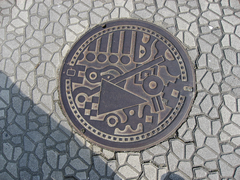 Manhole cover Fukuoka