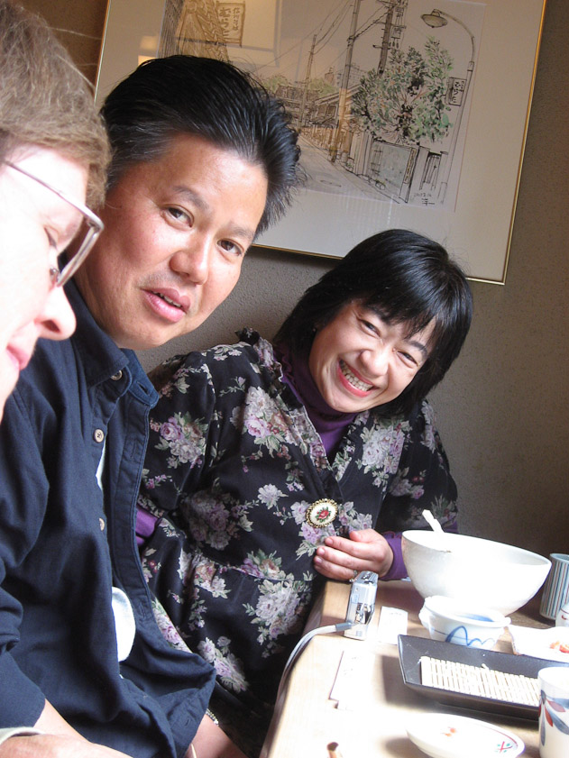 A friendly and helpful couple from Kagoshima sat at a counter next to us in a noodle restaurant near Ryoguji Temple.