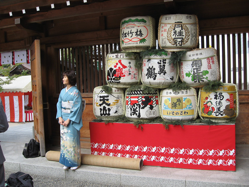 Offerings of sake to the shrine.