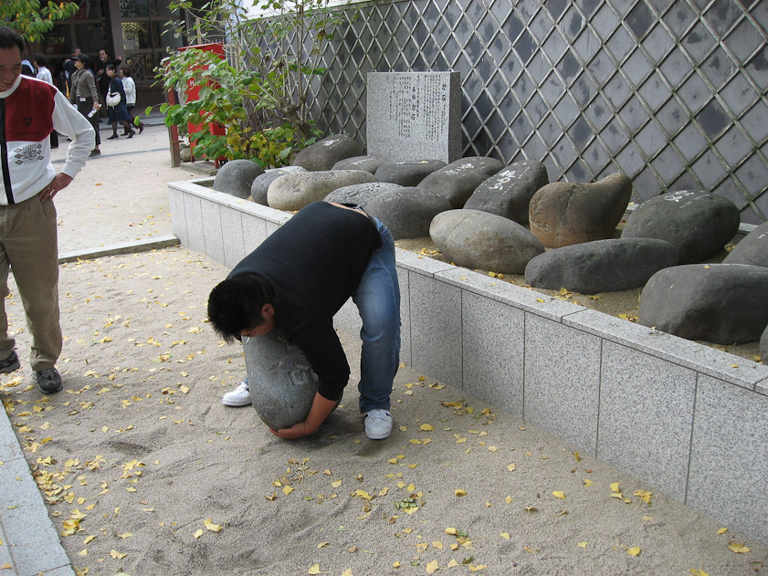 I don't remember if he succeeded.