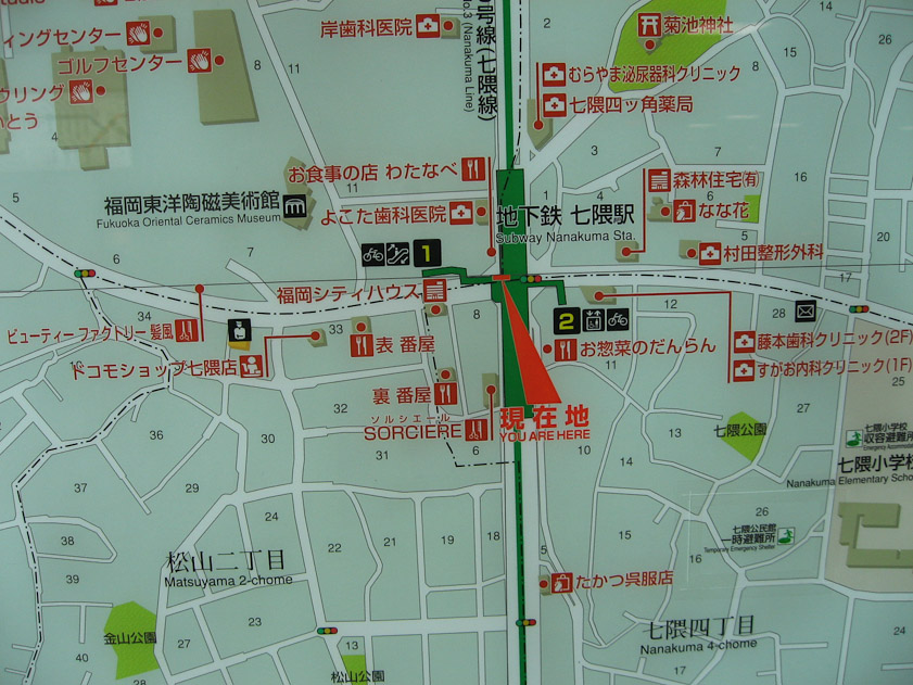 We were headed for the Fukuoka Oriental Ceramics Museum in the upper left of this map.