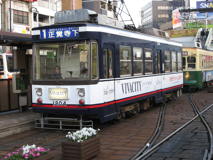 Nagasaki streetcar