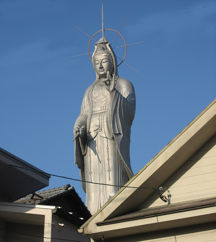 Giant statue of Kannon atop Fukusai-ji Temple. We didn't get closer than this. The statue is made of aluminum alloy and stands on top a giant turtle,