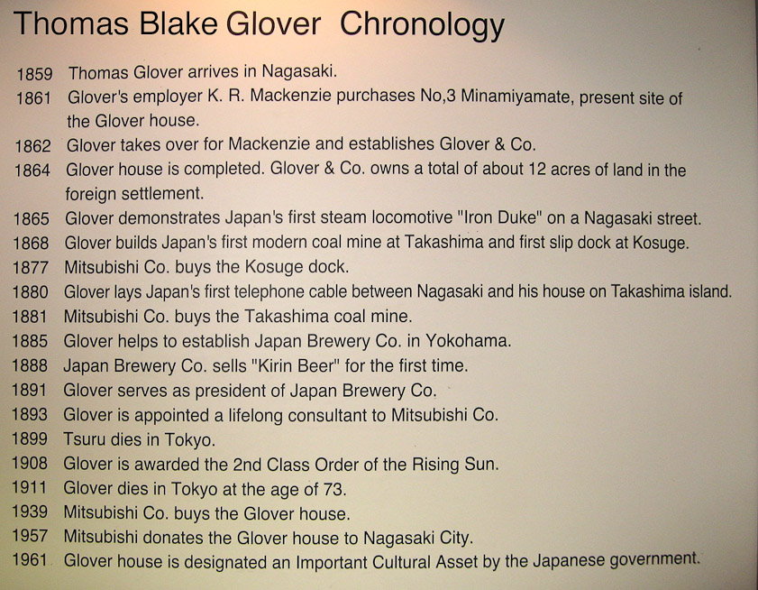 We visited the former home of Thomas Blake Glover, a Scot who aided the rebels who toppled the Shogun's government during the Meiji Restoration. He also introduced much Western technology to Japan.
