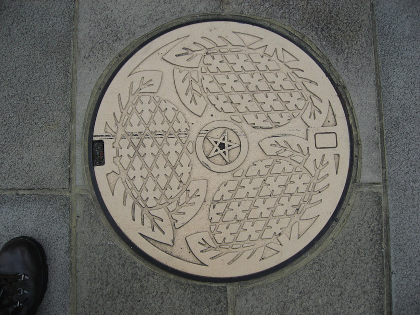 Nagasaki manhole cover