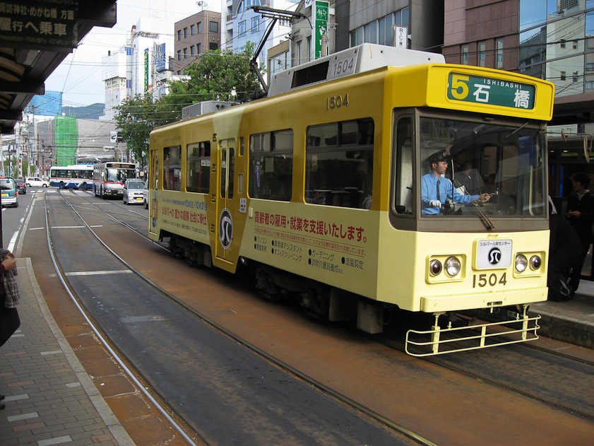Nagasaki street car