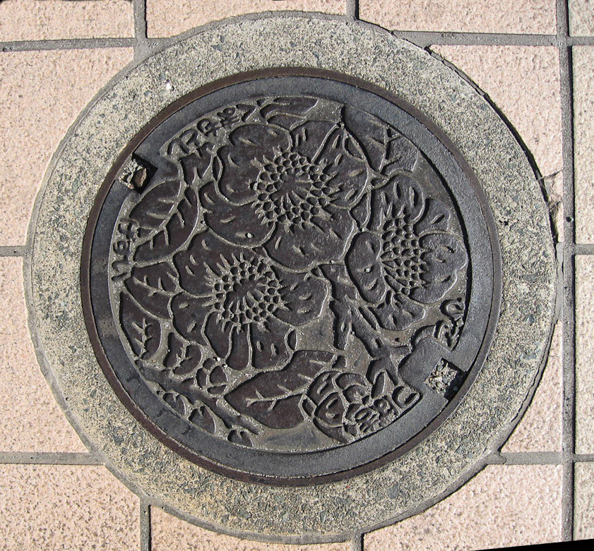 Manhole cover in Kumamoto