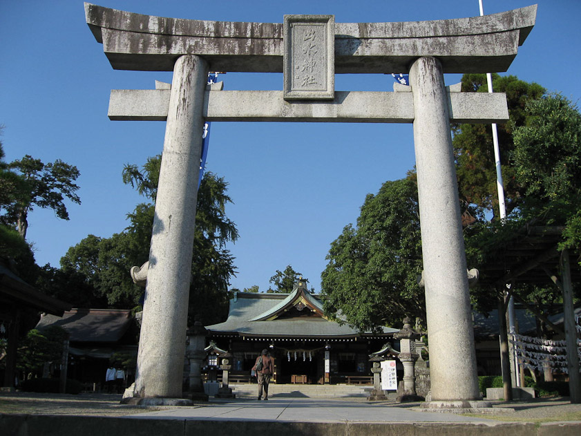 Izumi Shrine