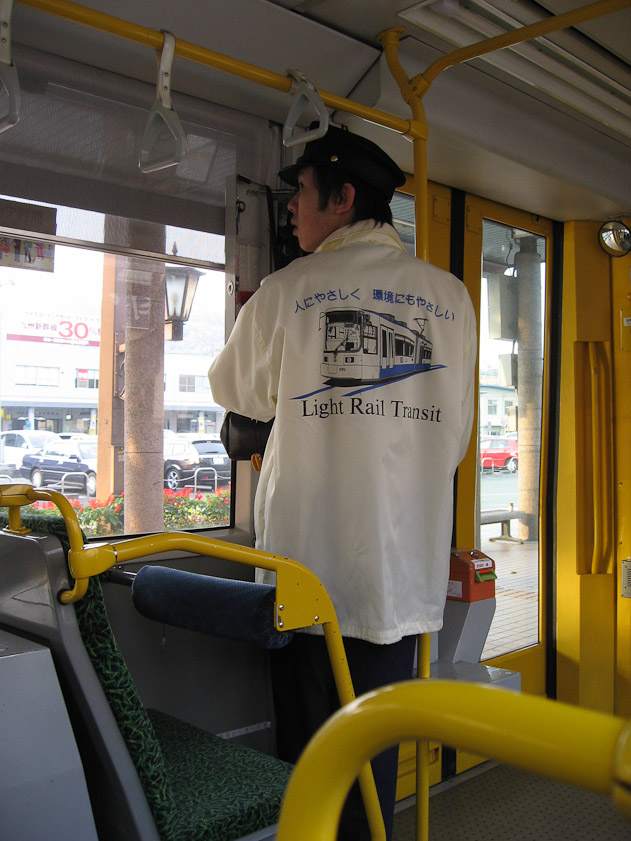 Street car conductor