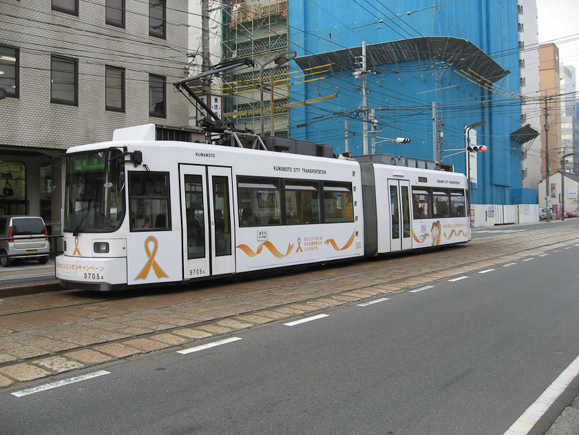 Kumamoto streetcar.