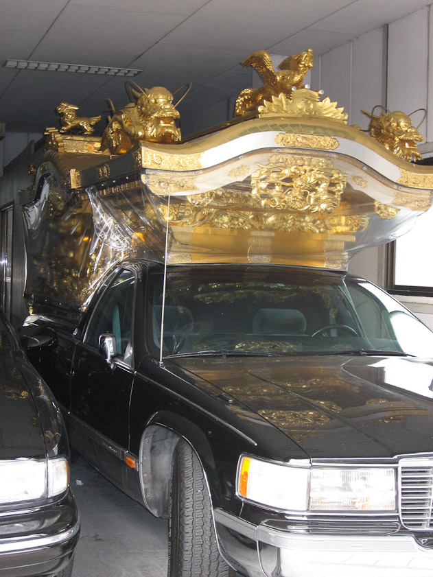 Japanese hearse.