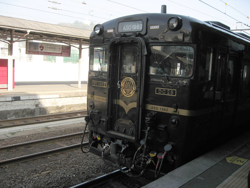 We took an historic train up Mount Aso, the volcano east of Kumamoto.