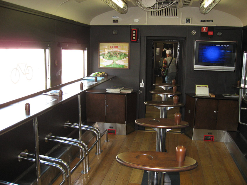 I gather from the name of the train that it dates from 1962.