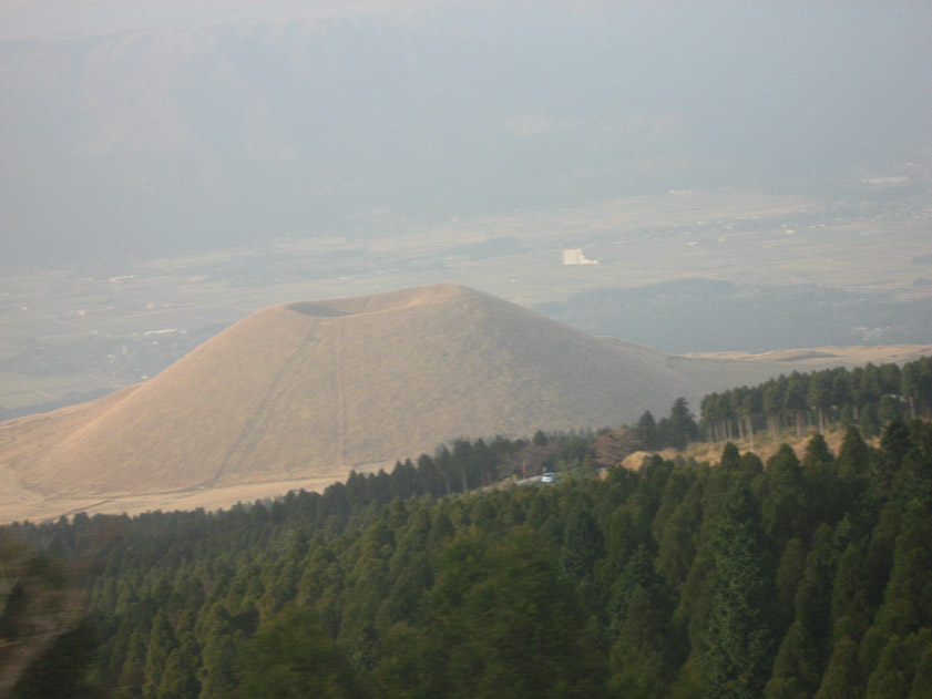 A lower caldera.