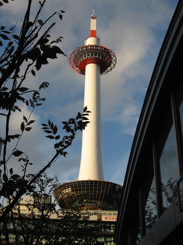 This tower is the landmark next to Kyoto Station.