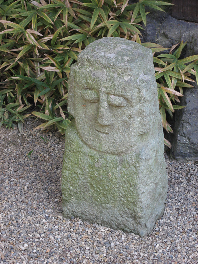 Primitive stone moved to the villa garden.