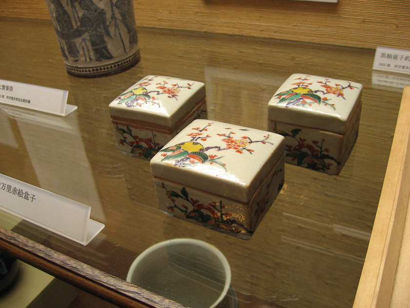 Part of the ceramics collection on display at the villa.