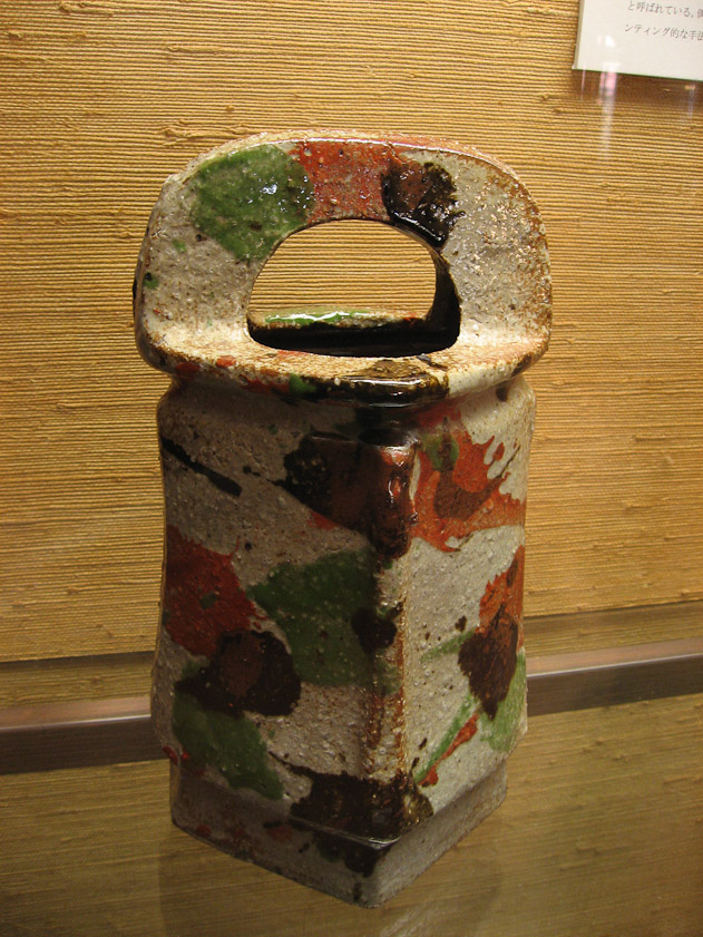 More work by Kasaii Kanjiro