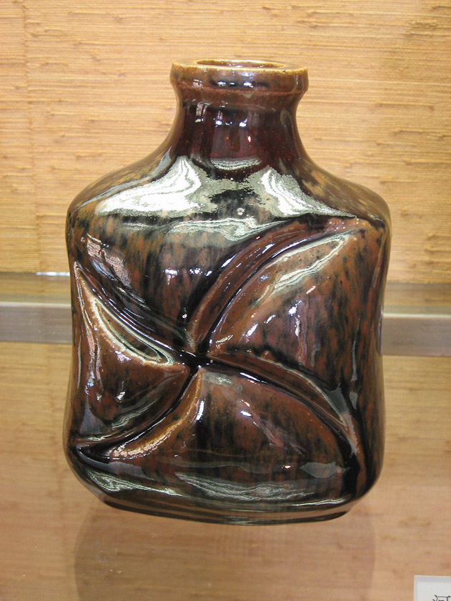 More work by Kasaii Kanjiro