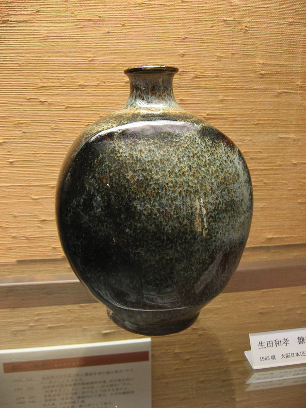 More work by Kasaii Kanjiro