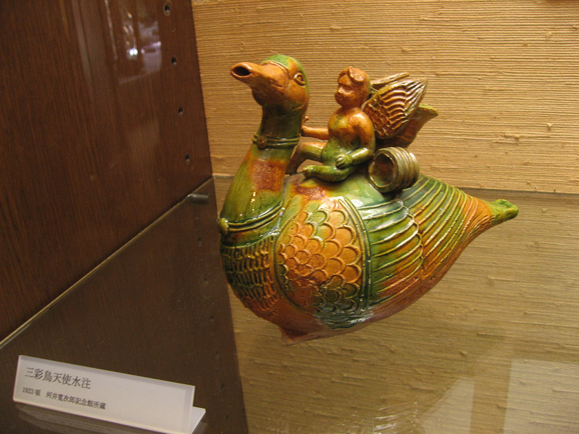 More work by Kasaii Kanjiro